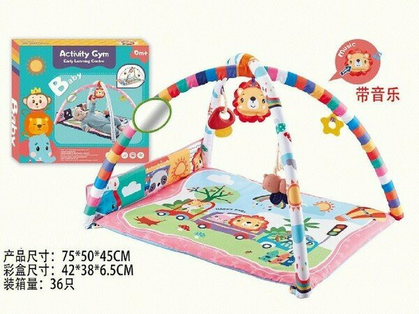 Коврик игровой, мягконабивной, звуковые эффекты NO MARK Y24200063