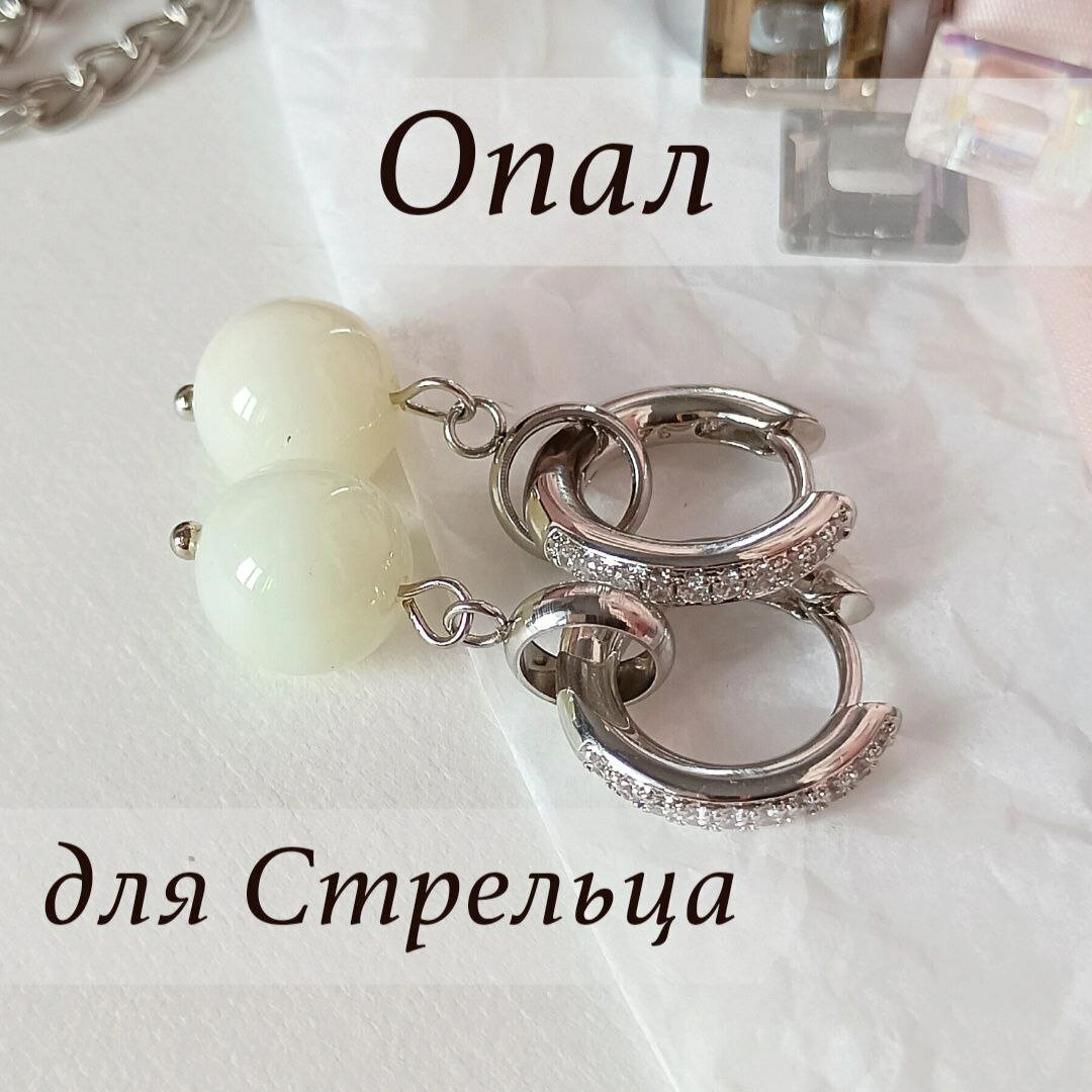 Купить Серьги конго за 1750р. с доставкой