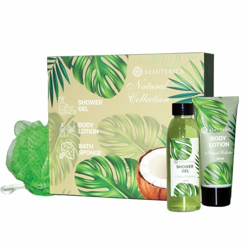 Набор подарочный Beauterica 15 гель для душа лосьен для тела мочалка 999₽