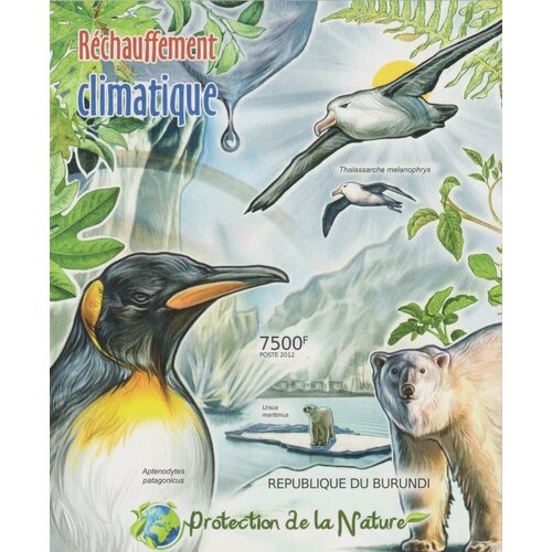 Почтовые марки Бурунди 2012г. Защита природы - глобальное потепление Природа, Птицы, Белые медведи, Фауна MNH