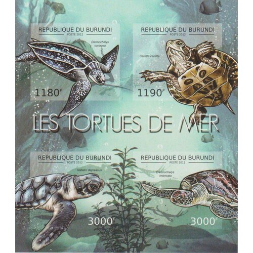 Почтовые марки Бурунди 2012г. Морская жизнь - черепахи Морские черепахи, Морская фауна MNH почтовые марки конго 2012 г фауна черепахи малый лист mnh
