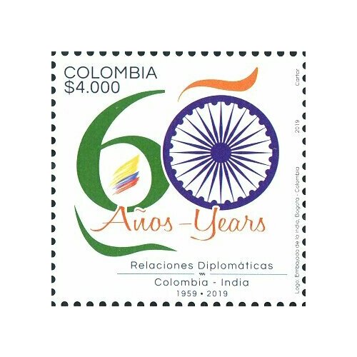 почтовые марки уругвай 2010г 75 лет дипломатическим отношениям с румынией флаги дипломатия короли mnh Почтовые марки Колумбия 2019г. 60 лет дипломатическим отношениям с Индией Дипломатия MNH