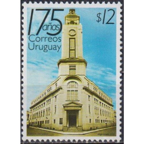 Почтовые марки Уругвай 2002г. 175 лет почтовому отделению Уругвая История почты MNH почтовые марки уругвай 2002г 65 лет cutsa транспорт автобус mnh
