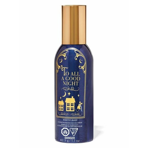 Bath and body works парфюмированный спрей для дома, духи для помещений TO ALL A GOOD NIGHT