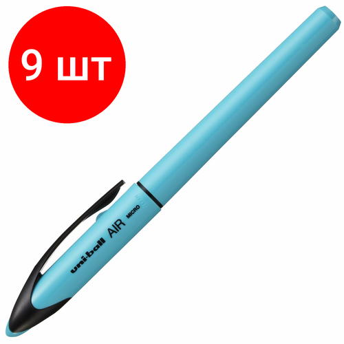 Комплект 9 шт, Ручка-роллер Uni-Ball AIR Micro, синяя, корпус голубой, узел 0.5мм, линия 0.24мм, ш/к 15951, UBA-188-E BLUE
