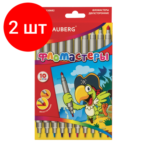 Комплект 2 шт, Фломастеры BRAUBERG, 10 цветов, двухсторонние, 2 пишущих узла 2 и 5 мм, вентилируемый колпачок, картонная упаковка, 150682