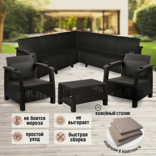 Изображение товара Садовая мебель. Комплект ViCtory Set 5+1+1+Ct+подушки бежевого цвета