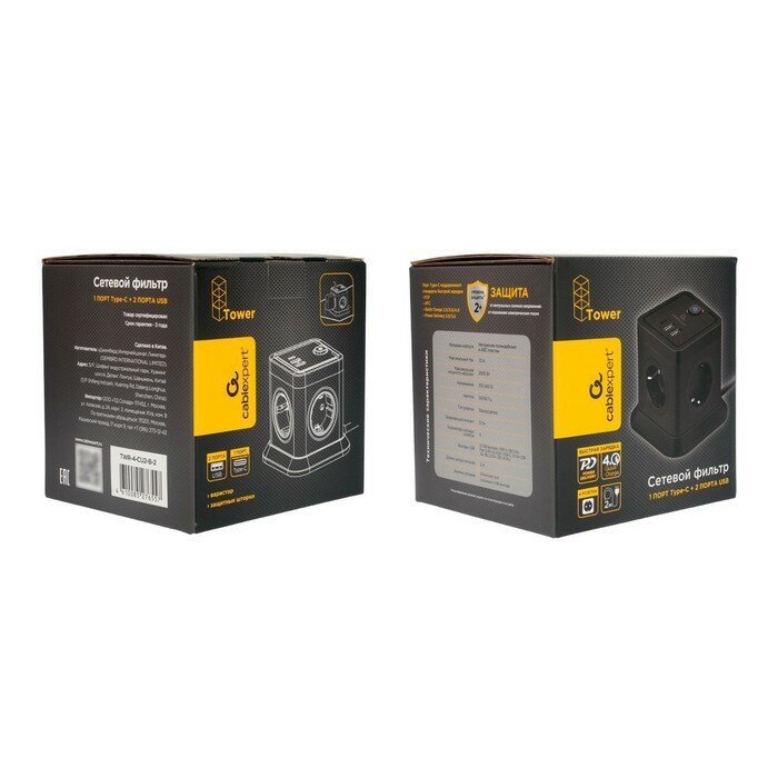 Сетевой фильтр Gembird Cablexpert Tower 4 Sockets 1xType-C PD 2хUSB 2m Black TWR-4-CU2-B-2 — фото 6