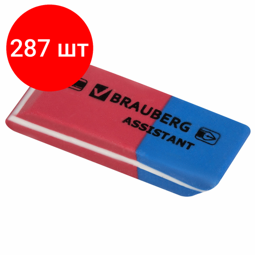 Комплект 287 шт, Ластик BRAUBERG Assistant 80, 41х14х8 мм, красно-синий, прямоугольный, скошенные края, 221034