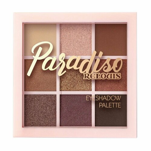 Палетка теней для век / Relouis Paradiso Eyeshadow Palette: Cold