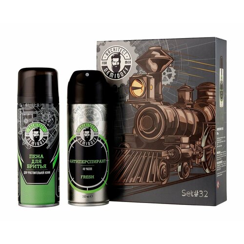 Набор для мужского ухода Architect Demidoff Set 32 1882₽
