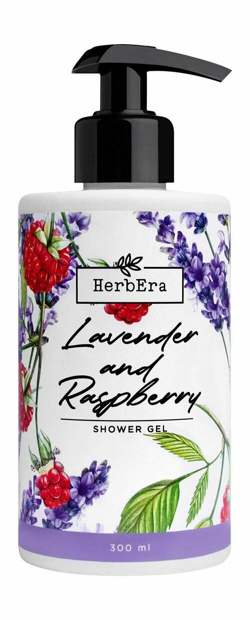 Гель для душа с ароматом лаванды и малины / HerbEra Lavender and Raspberry Shower Gel