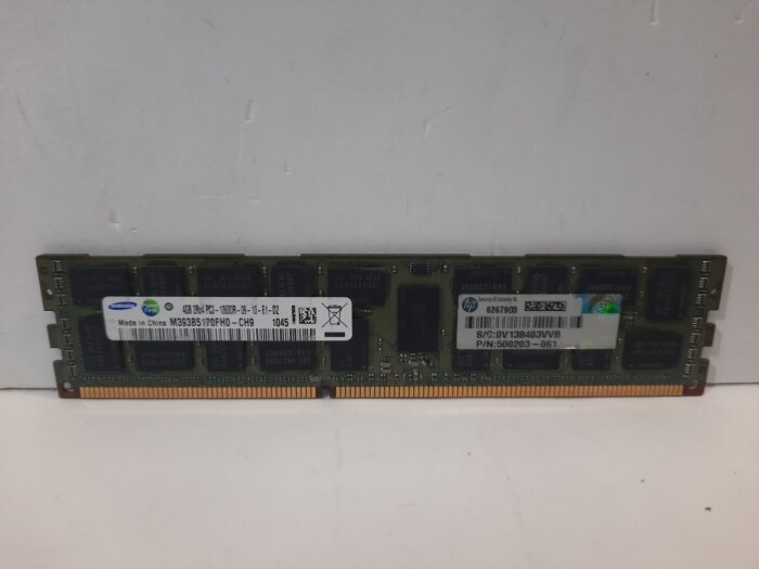 Оперативная память серверная Samsung DDR3 4Gb PC3-10600R M393B5170FHO-CH9Q5