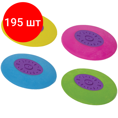 Комплект 195 шт, Ластик юнландия Воздушный шар, 42х30х9 мм, цвет ассорти, круглый, фиолетовый пластиковый держатель, 228726
