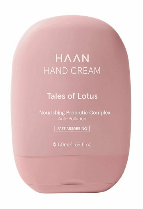 Крем для рук с пребиотиками с ароматом лотоса / Haan Tales Of Lotus Hand Cream