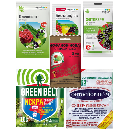 Средство от комплекса болезней и вредителей Искра Фитоверм Фитоспорин Клещевит и Биотлин1 450₽