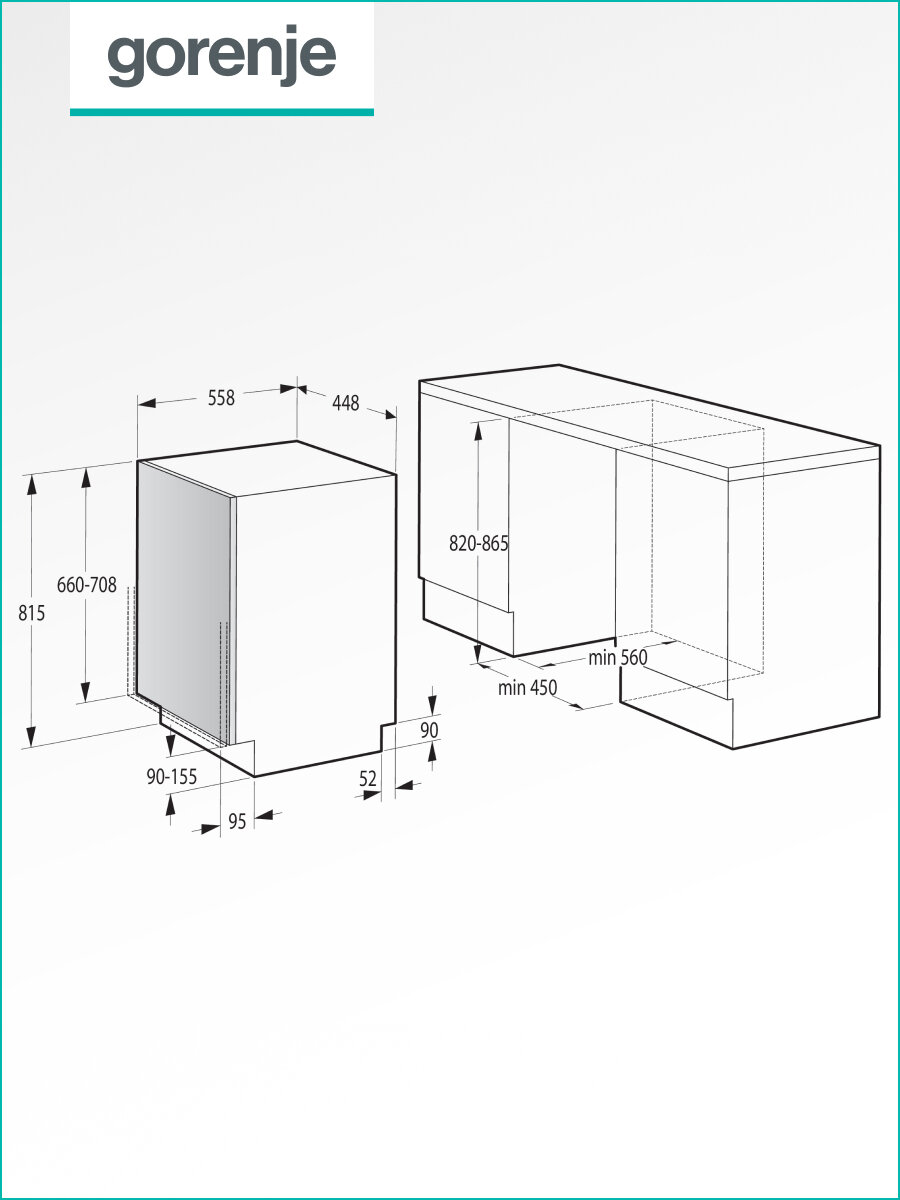 Встраиваемая посудомоечная машина Gorenje GV52041