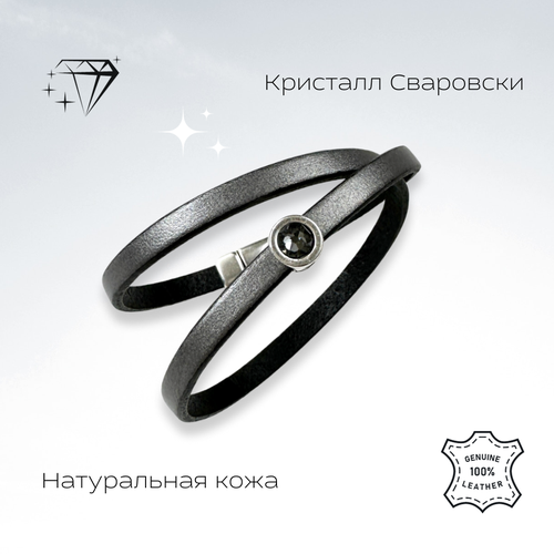 Браслет, кристаллы Swarovski, размер 18 см, серый