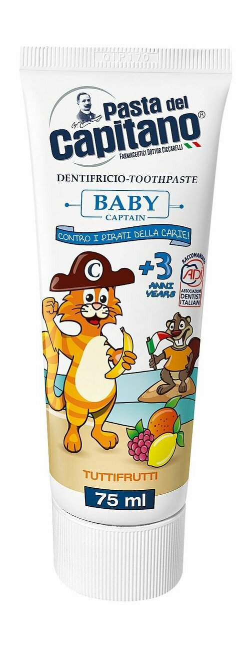 Зубная паста для детей от 3-х лет с фруктовым вкусом / Pasta del Capitano Captain Baby Toothpaste Tutti-Frutti