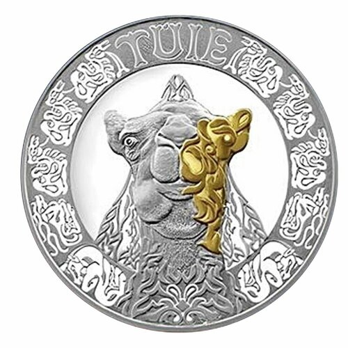 Монета 200 тенге Верблюд. Культовые животные - тотемы кочевников. Казахстан 2023 PL