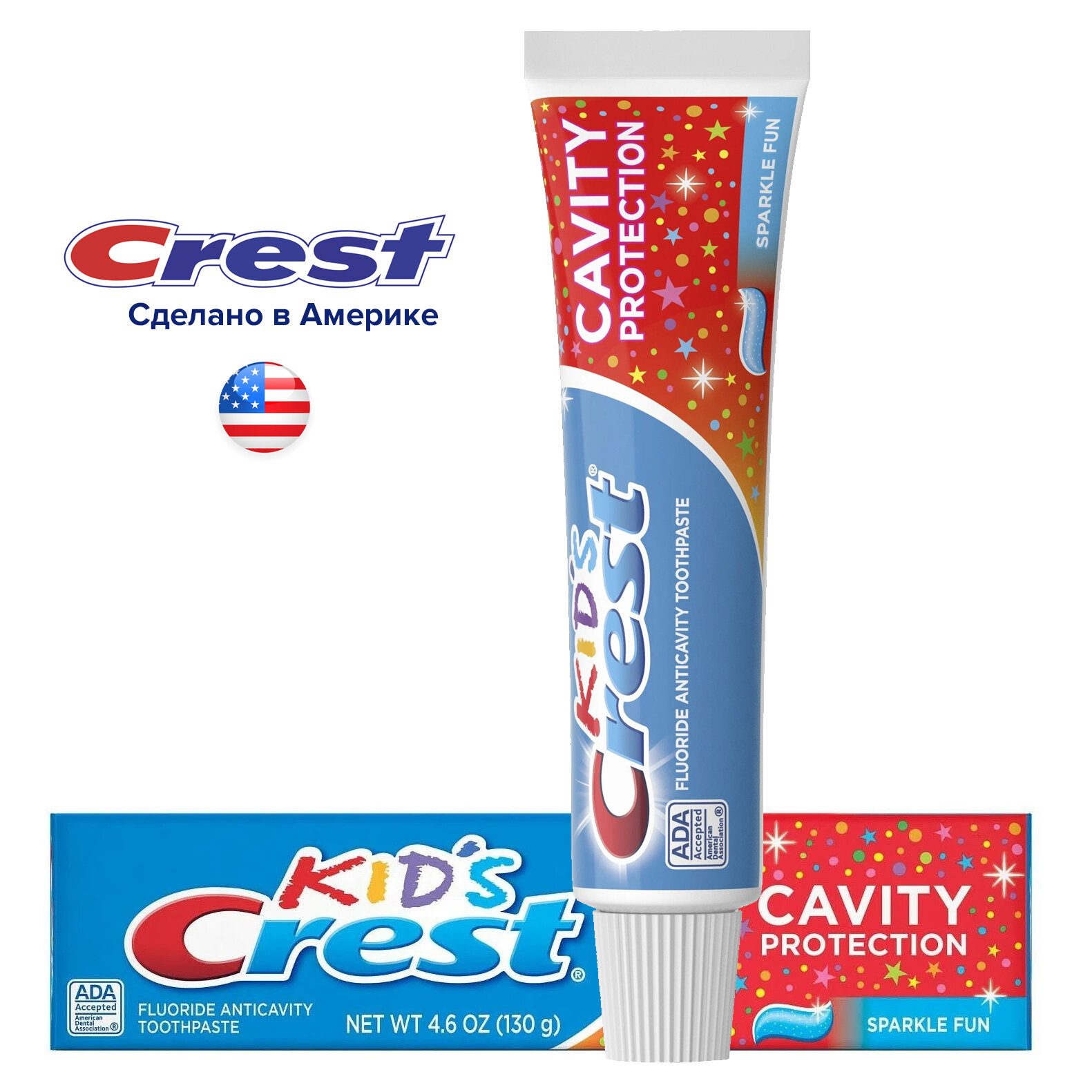 Зубная паста детская против кариеса Crest Kids Cavity Protection Sparkle Fun