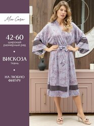 Халат женский домашний Mia Cara AW22WJ355 Rosa Del Te полосы р.46-48