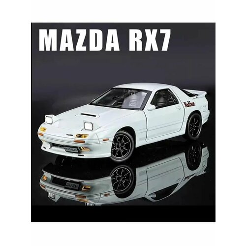 масштабная модель mazda rx7 Металлический автомобиль Mazda RX 1:24