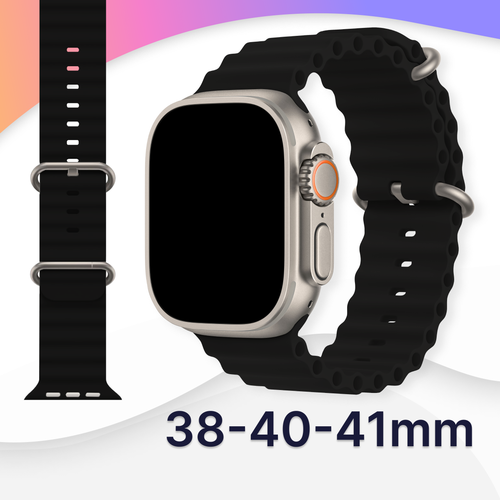 Силиконовый ремешок Ocean Band на смарт часы Apple Watch 1-9, SE, 38-40-41 мм / Сменный браслет для Эпл Вотч 1, 2, 3, 4, 5, 6, 7, 8, 9, СЕ / Черный