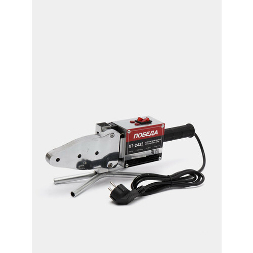 Аппарат для сварки пластиковых труб ПТ-2435 10260₽