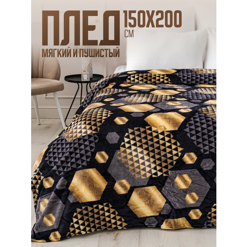фото Плед 150х200 павлина голд гламур, 1.5 спальный, полуторный, золотой