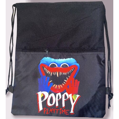 Сумка мешок для сменной обуви 