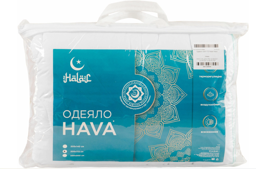 Одеяло Askona Halal Hava 140*205