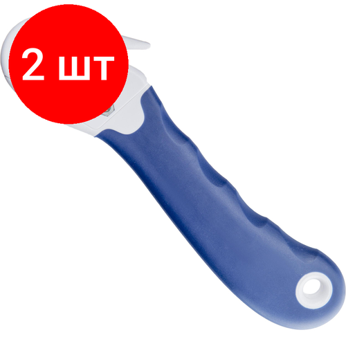 Комплект 2 штук, Нож канцелярский Attache для вскрытия упаковочных материалов, цв. синий