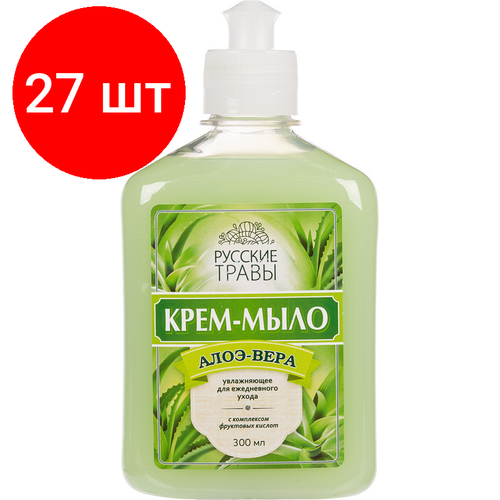 Комплект 27 штук, Крем-мыло жидкое русские травы 300мл пуш-пул Алоэ-Вера