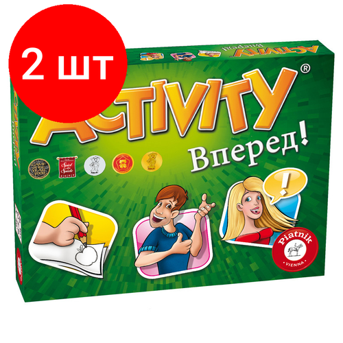 Комплект 2 штук, Настольная игра Activity Вперед 797996