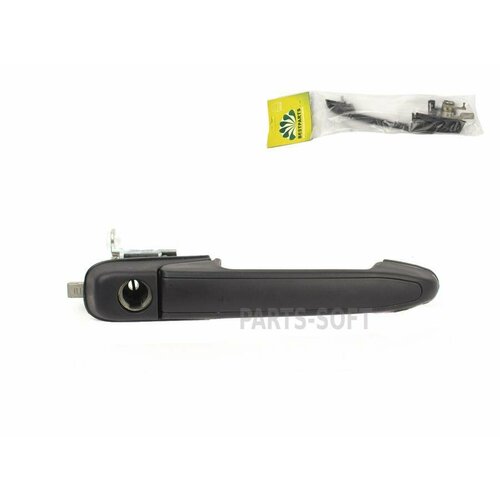 BESTPARTS BP012004 Ручка двери 1118 Калина 2190 Granta наружняя передная правая BESTPARTS BP012004 европодвес 870₽