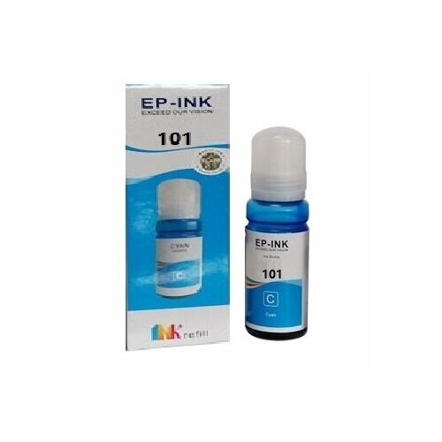 Чернила SP 101/103C (C13T03V24A/C13T00S24A) для Epson (голубые, 100ml) t04d1 t6716 восстановитель чипа резервуара t3661 для epson l6168 l6178 l6198 l6170 l6190 l6191 et3750 набор сброса отработанных чернил ic