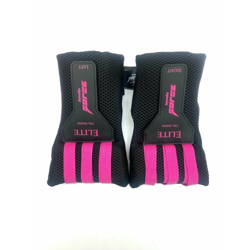 Быстрые бинты Infinite Force Fast Wraps Elite Black&Pink