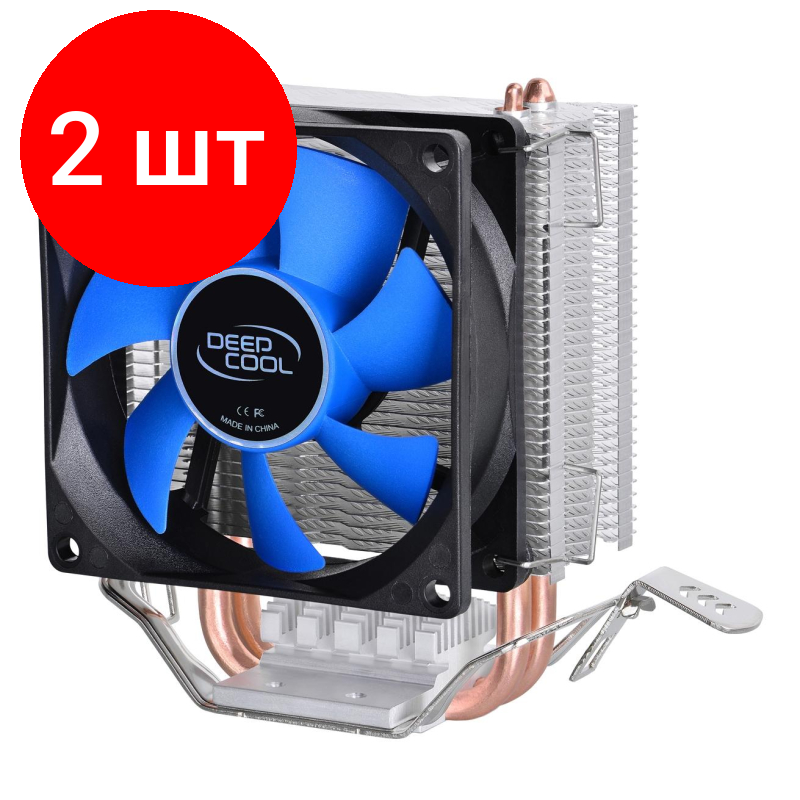 Комплект 2 штук, Кулер DEEPCOOL ICE EDGE Mini RET (ICEEDGE MINI FS V2.0)