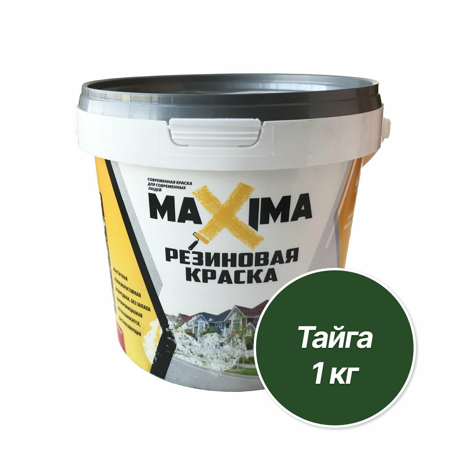 Резиновая краска MAXIMA №105 Тайга 1 кг