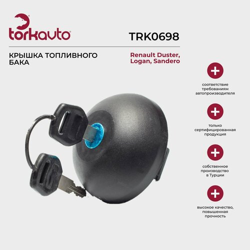 Крышка топливного бака Tork Avto Renault Duster Logan Sandero Рено Дастер Логан Сандеро 957₽