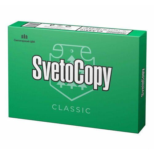 Бумага А4 SVETOCOPY 500л 80г/м Класс С бумага офисная svetocopy classic а4 80 г м2 500 л марка с international paper белизна 146%