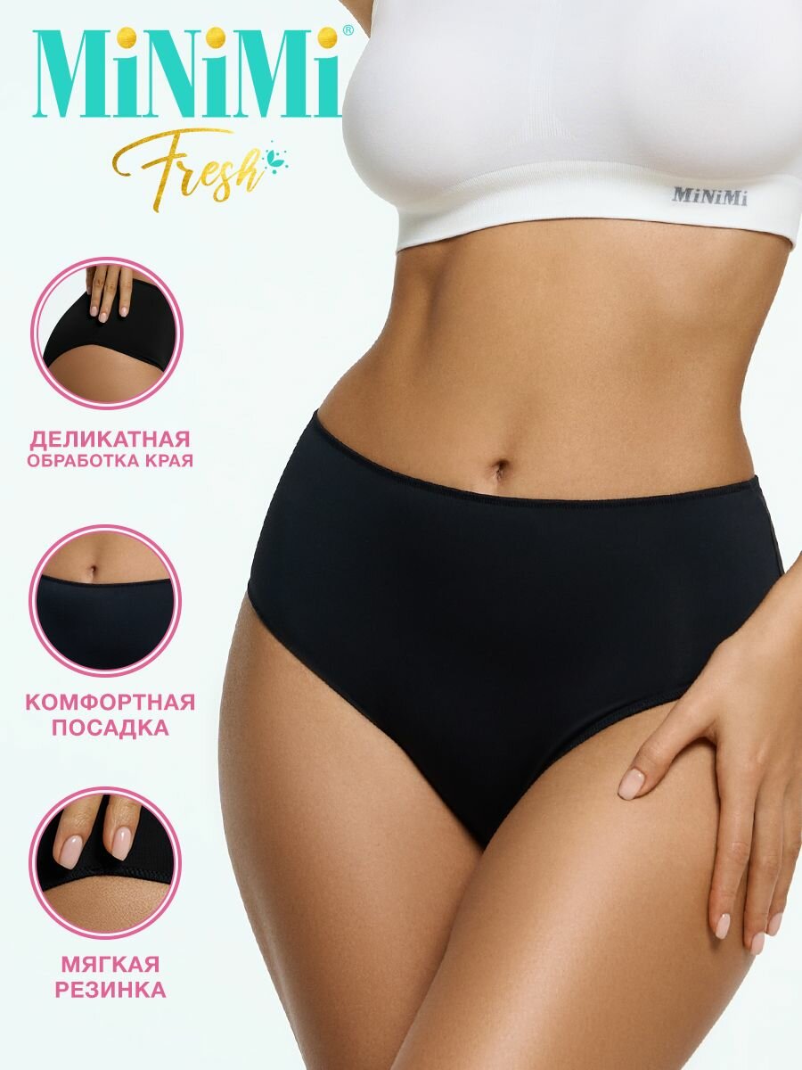 Трусы MiNiMi, комплект из 3 шт., размер 50 (XL), nero
