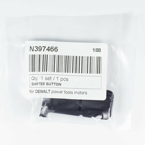 фото Переключатель n397466 для dewalt dcd791