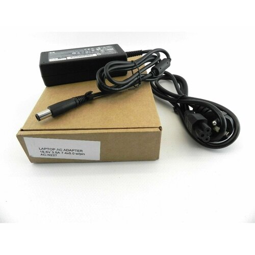 Зарядное устройство для HP 65W 18.5V 3.5A 7.4*5.0 прямой штекер с кабелем питания