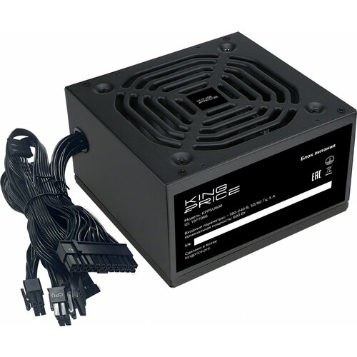 Блок питания KingPrice ATX 600W KPPSU600 (20+4pin) 120mm fan 4xSATA RTL блок питания linkworld atx 600w lw6 600 24 4pin 120mm fan 4xsata rtl