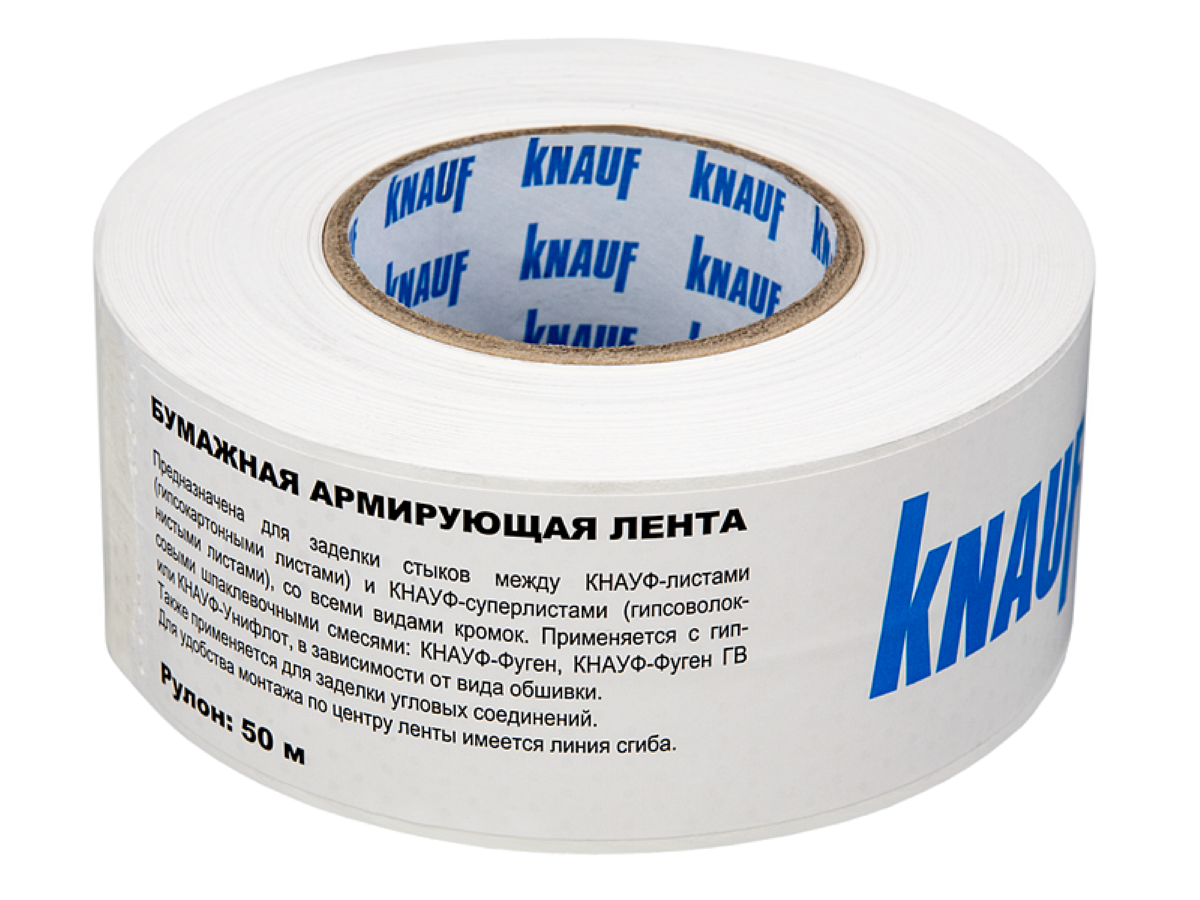 Уплотнительная лента KNAUF Бумажная армирующая лента, 52 мм x 50 м