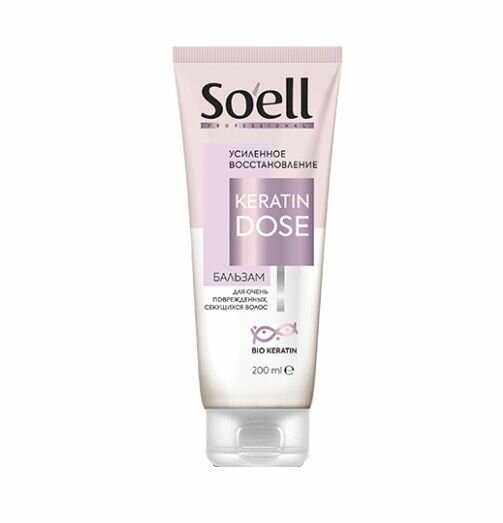 Бальзам-ополаскиватель для волос Soell Bio-Keratin Усиленное восстановление для сильно поврежденных волос, 200 мл - фото №1