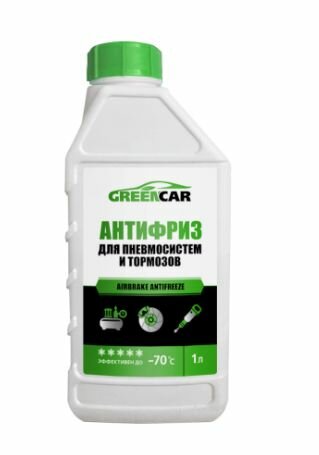 Антифриз для пневмосистем и тормозов GREENCAR 1л BRK