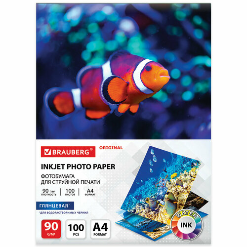 Фотобумага глянцевая / бумага для печати фото на струйных принтерах, А4 ...